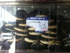 蔗糖牛舌酥-一大糕点(纬六路店)