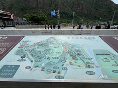 -京东石林峡风景区