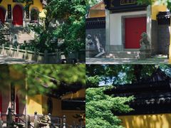 -宝岩生态观光园