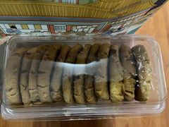 -泸溪河桃酥(西直门凯德店)