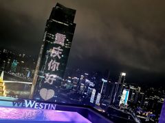 -重庆解放碑威斯汀酒店