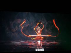 -AMG海上明珠影城(杭州西湖银泰店)