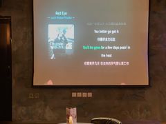 -苏哥利酒店·酒吧 BAR SOUL(观前街店)