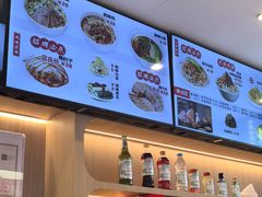 -新川面馆(新街口起源店)