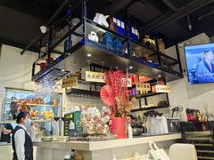 -任兴记(定西路店)