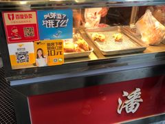 -潘大师炸鸡腿(坡子街店)