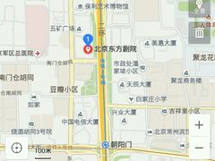 -北京喜剧院