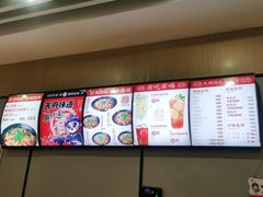 -天府国麻辣香锅(李沧万达店)