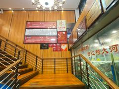 -朱仔记食府(江南大道店)