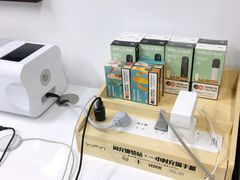 -金点专业手机维修·天河城服务部