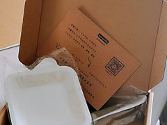 -EnergyCake蛋糕理想国