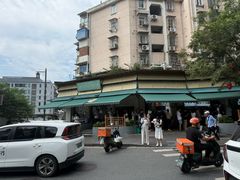 -李记清真馆(打钉巷店)