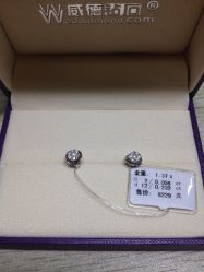 点击看大图 -威德钻石-克拉钻大本营(南京东路店)