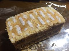 -皇后西斯汀饼店(文化路店)