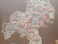 -枸杞岛