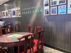 -清真·老兰家(兴善寺西街总店)
