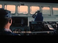 -新影联东环影城