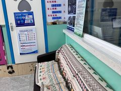 -全心全意连锁动物医院(石景山店)