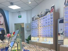 -天空之镜眼镜店蔡司依视路配镜授权零售店(望京颐堤港店)