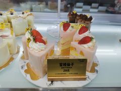 -三只蜜蜂蛋糕(东城店)