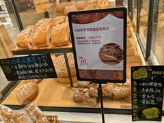 -Olé精品超市(南宁万象城店)