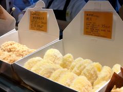 -鲍师傅糕点(江苏路店)