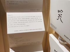 -fishtank鱼缸咖啡(三山街店)