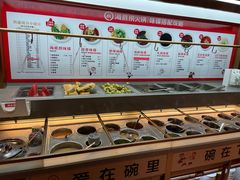 自助调料区-海底捞火锅(河东万达广场店)