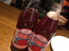 -付小姐在成都(五道口店)