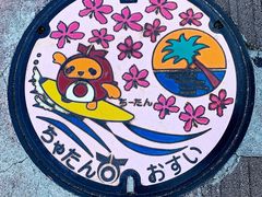 -美国村