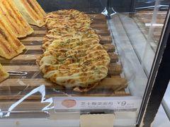 芝士酸菜面包-85度C(石狮狮城店)