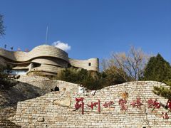 -府君山公园