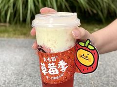 -大卡司DAKASI(连城新天地店)