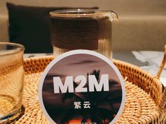 -慢象咖啡(台江店)
