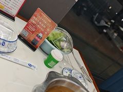 -乌记鲜活牛肉城(金砂东路店)