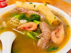 -阿玲海鲜面(高亭镇星河路店)