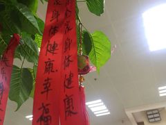 -星云文教馆
