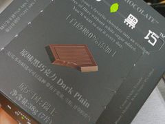 -Olé精品超市(沈阳万象城店)