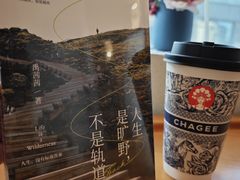 -万达广场(桂林高新店)
