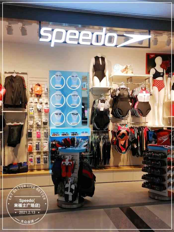 打分 门店的空间不算大,但泳衣的种类蛮多的,顺便逛逛还不错.