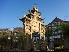 -南关石牌坊古镇