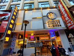 -食大利香港茶餐厅(南亚风情第一城店)