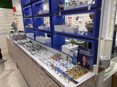 -美式眼镜·授权蔡司.依视路.尼康.豪雅.明月(南翔印象城店)