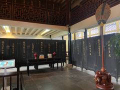 -浙江省博物馆(孤山馆区)