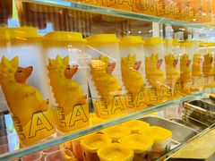 -YO!TEA有茶(坂田佳华领汇店)