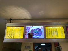 -爆炸头阿姨小四川正宗川味小吃(无任何分店)