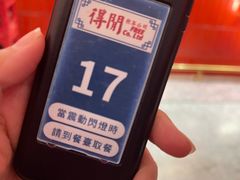 -得闲饮胜公司(智谷店)