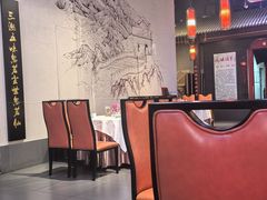 -峨嵋酒家 南北川菜 优选烤鸭(广渠路店)