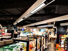 -Olé精品超市(上海虹桥南丰城店)
