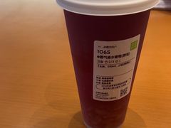 -奈雪的茶(印象城店)